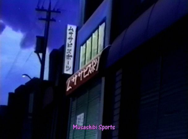 Otaku Gallery  / Anime e Manga / Shaman King / Screen Shots / Episodi / 07 - Pailong, Fists of Fury / 008.jpg